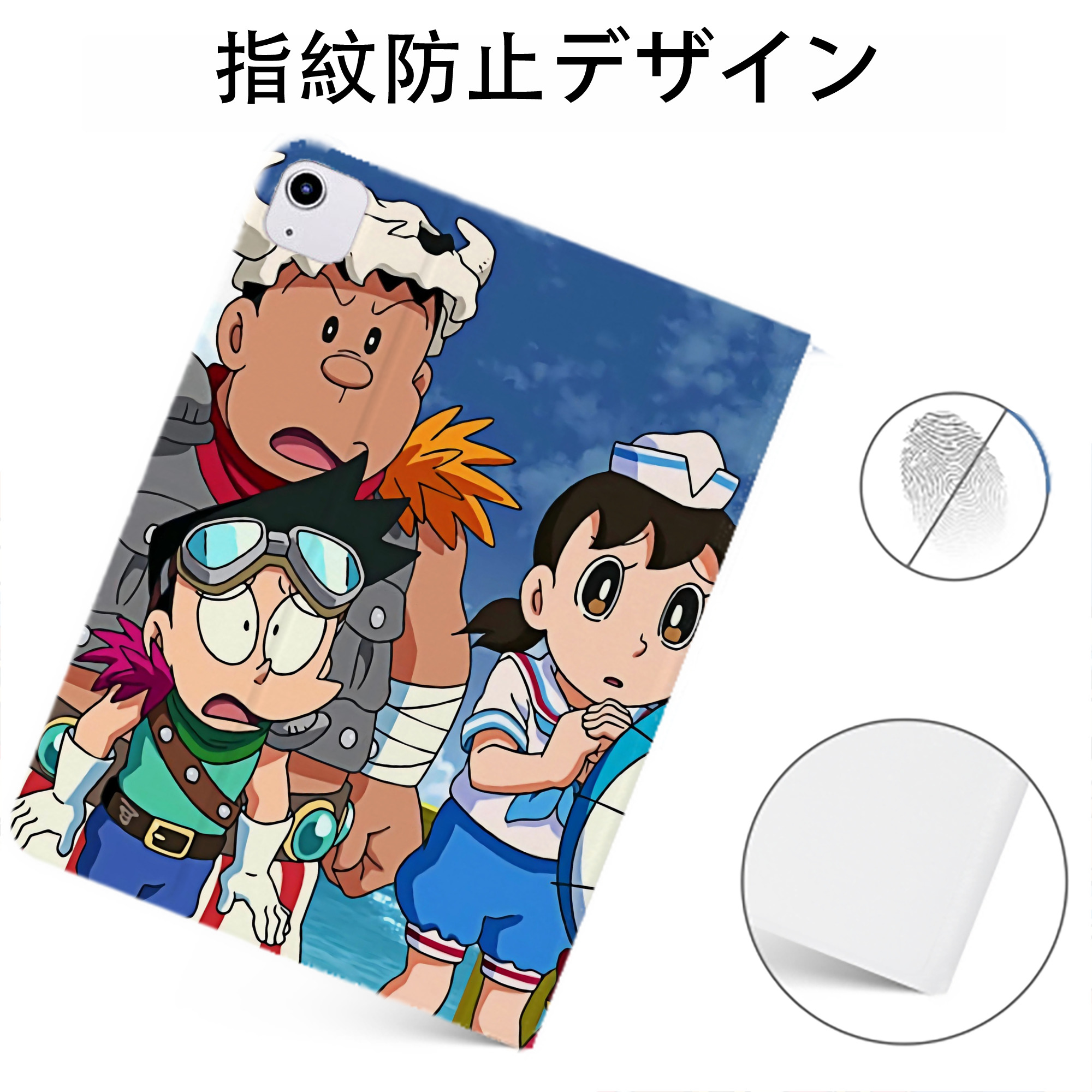 （画像用） ドラえもん Doraemon IPadケース ペンホルダー付き ブックスタイルデザイン